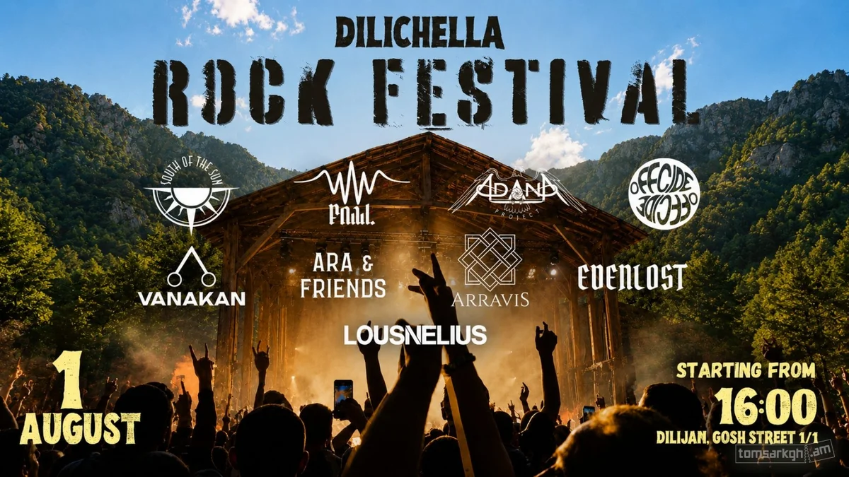 Dilichella Rock Festival