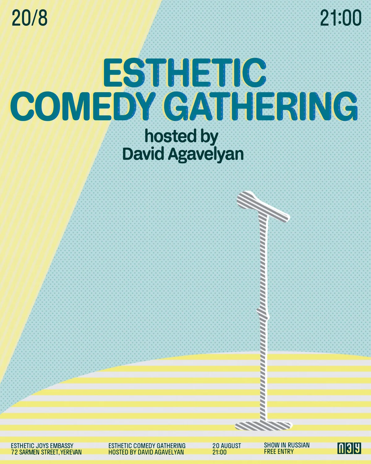 Esthetic Comedy Gathering