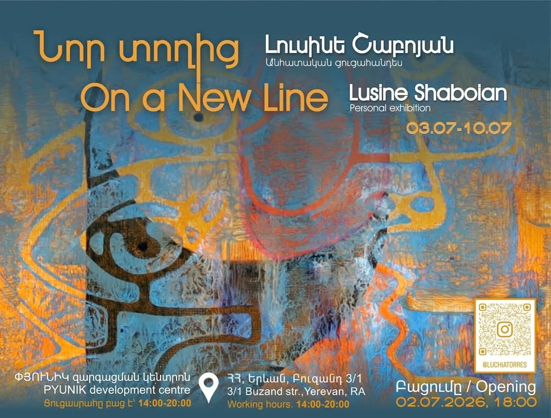 On a New Line: Lusine Shaboian