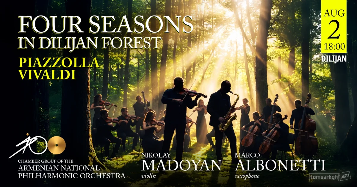 Vivaldi & Piazzolla: The Four Seasons