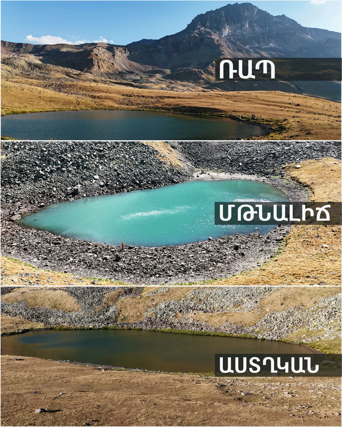 Lakes of Aragats: Rapi, Mtnalich, Astghkan
