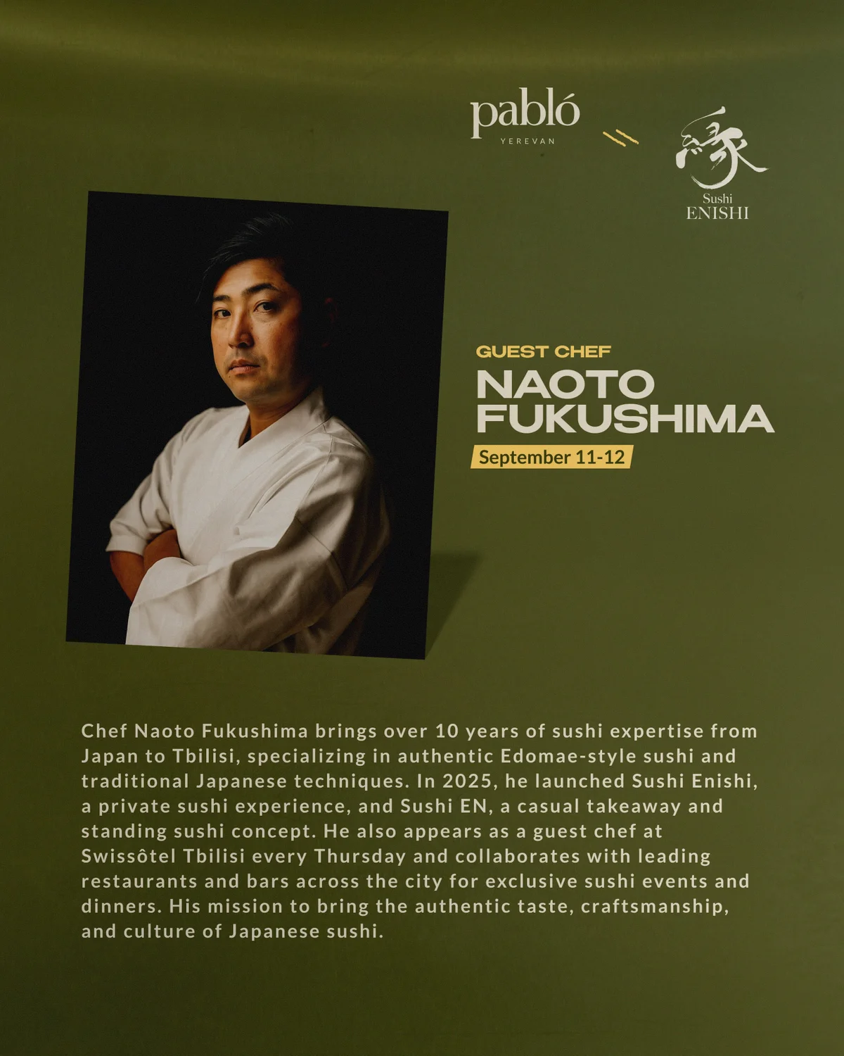 Naoto Fukushima