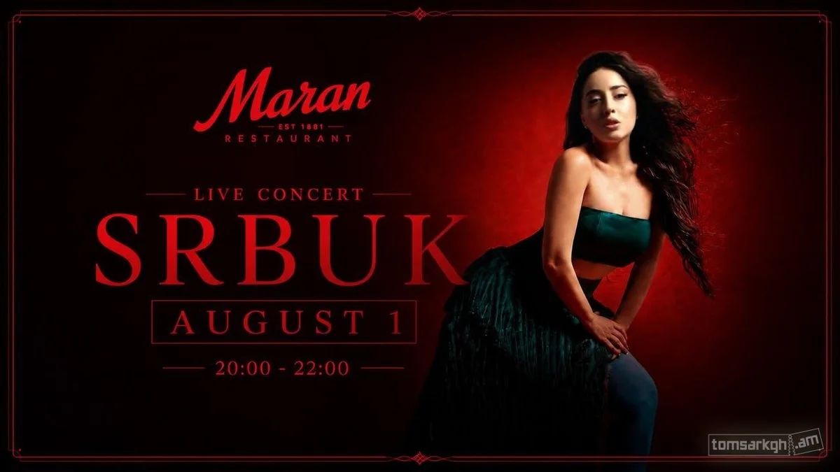 Srbuk