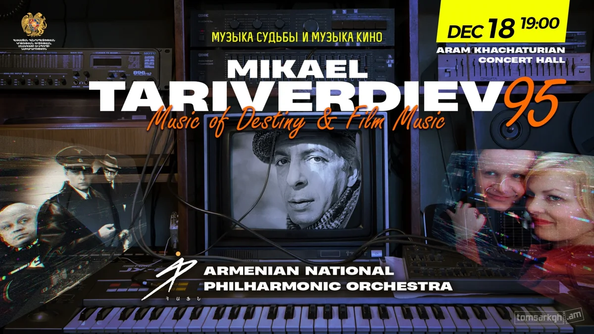 Mikael Tariverdiev 95