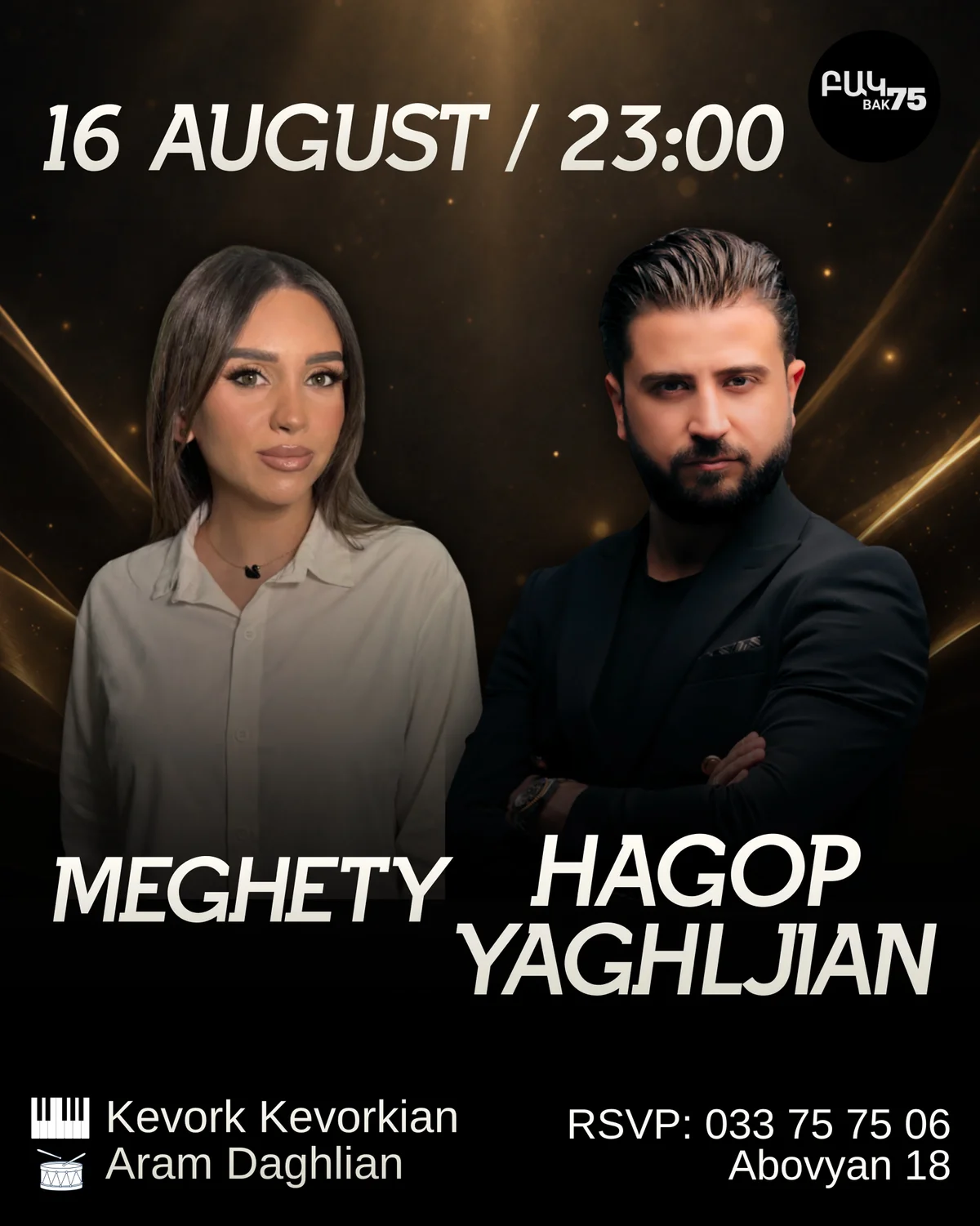 Hagop Yaghljian и Meghety