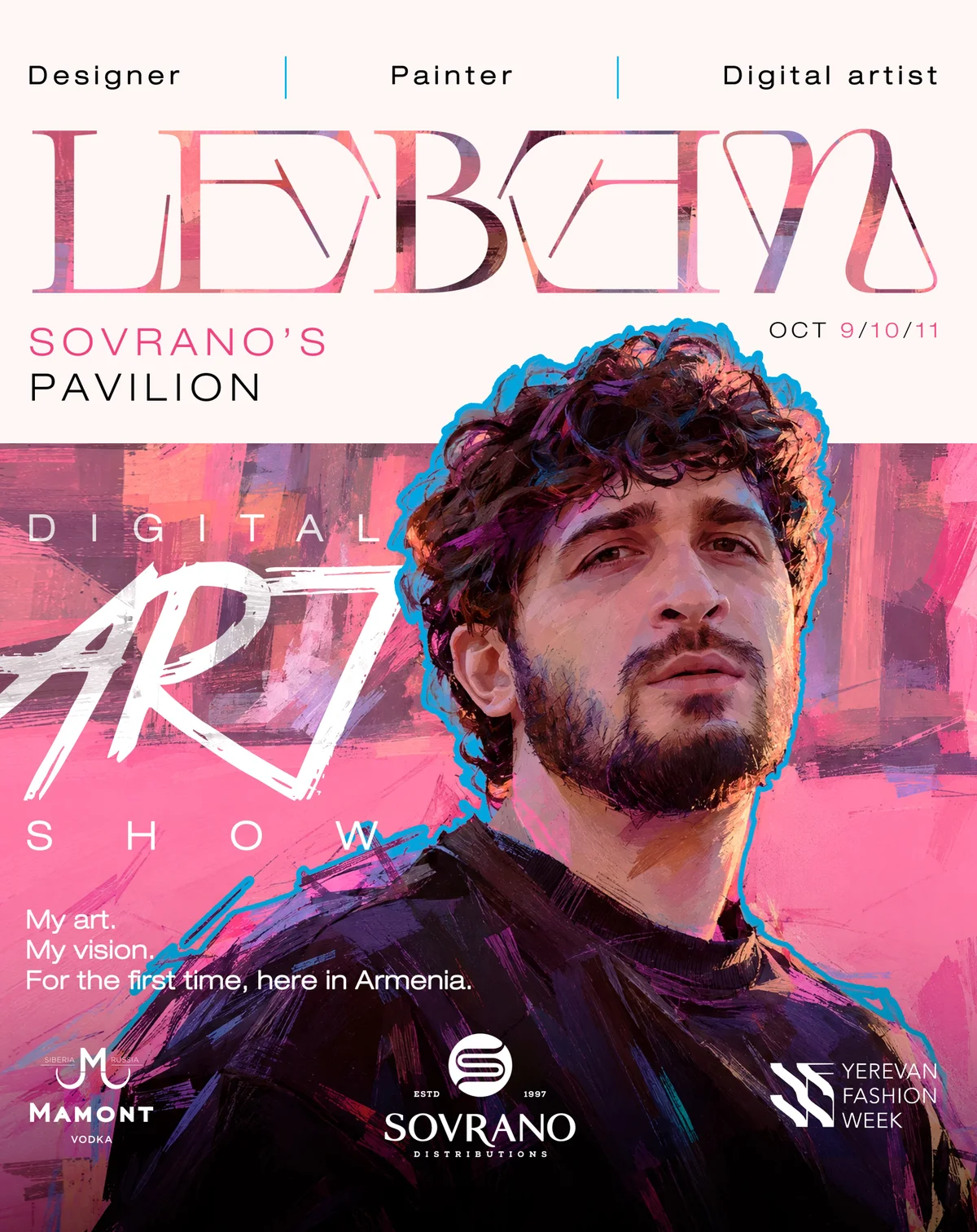 Kay Leben. Թվային արվեստի ցուցահանդես