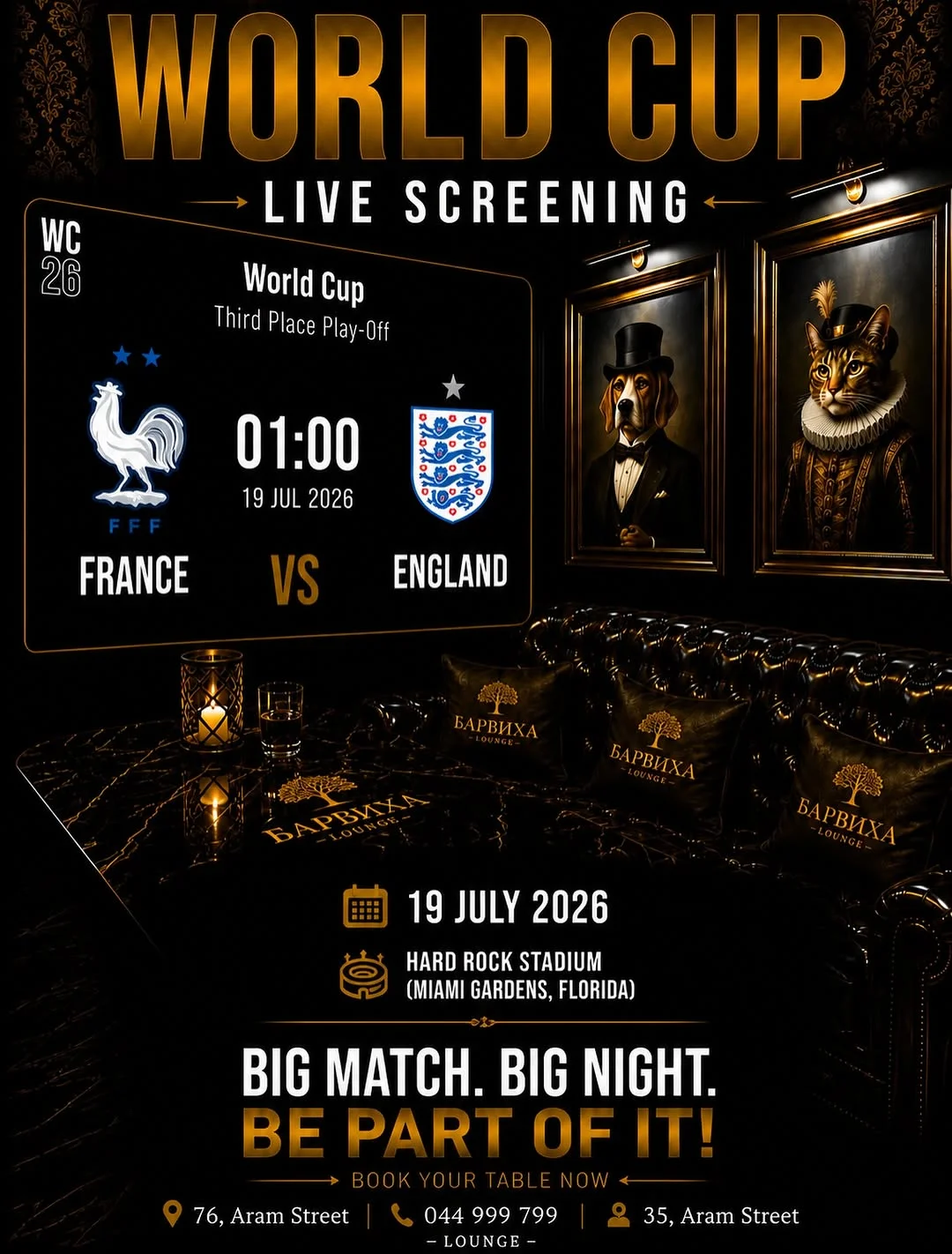 France vs England
