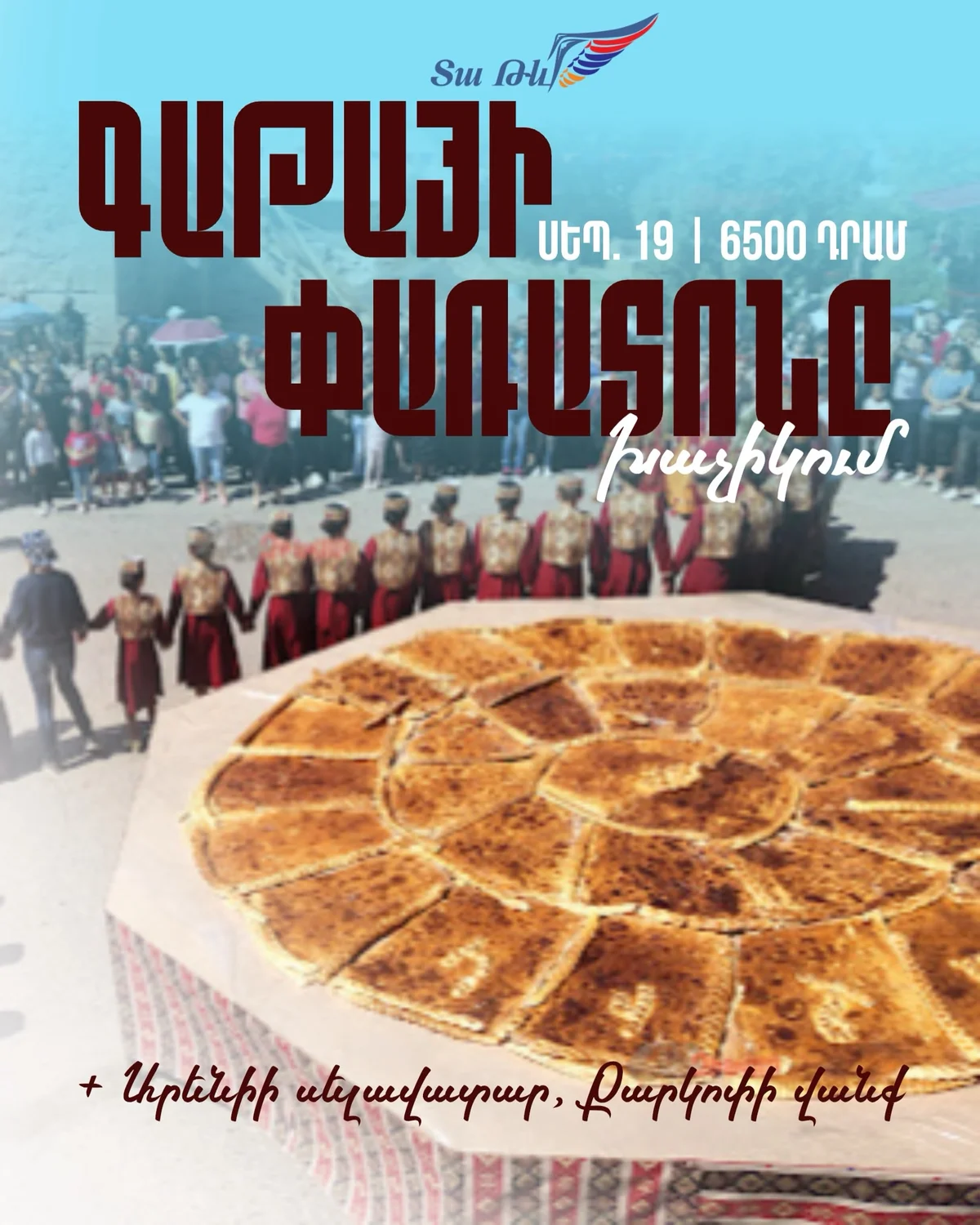 Gata Festival in Khachik