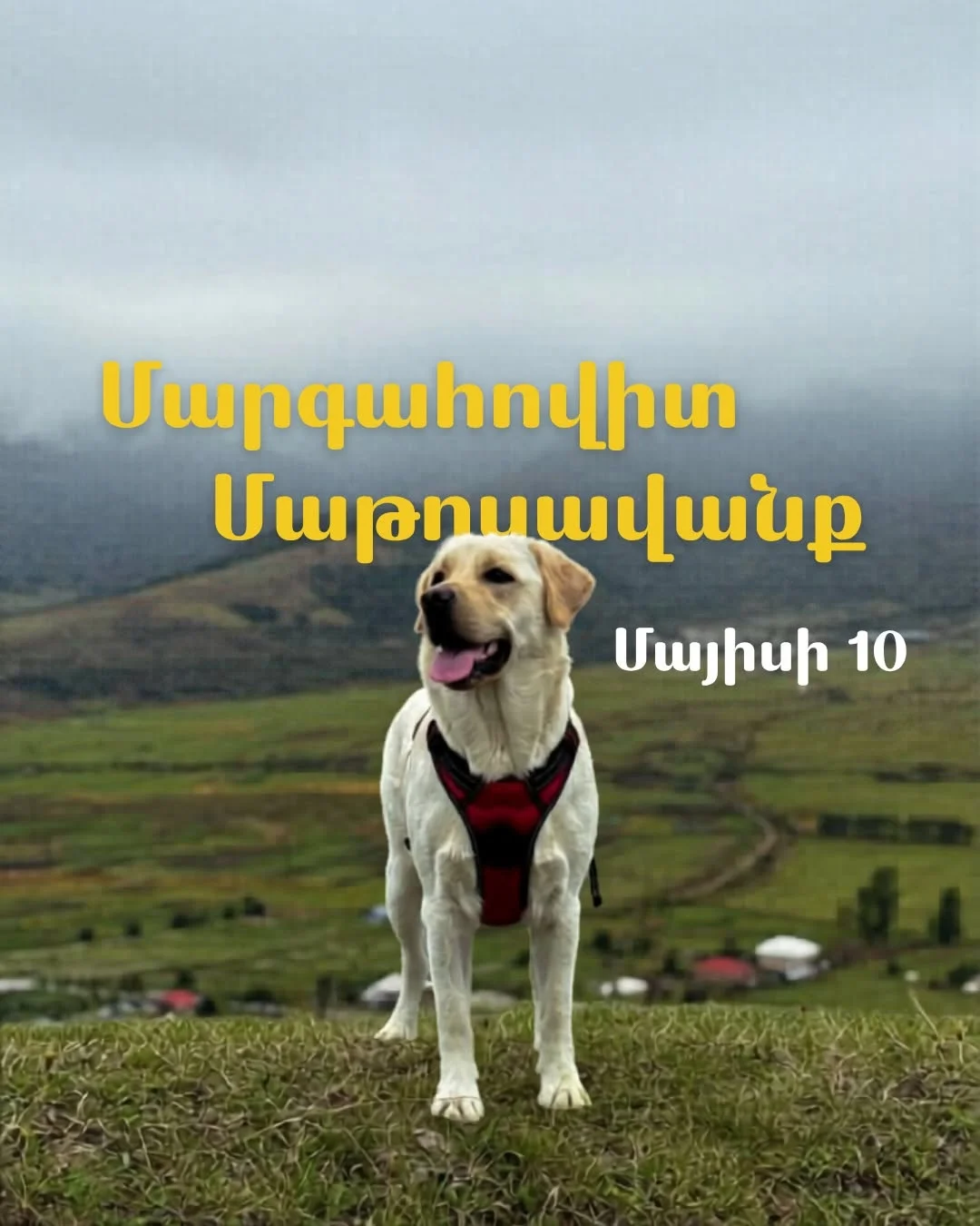 Hiking from Margahovit to Matosavank