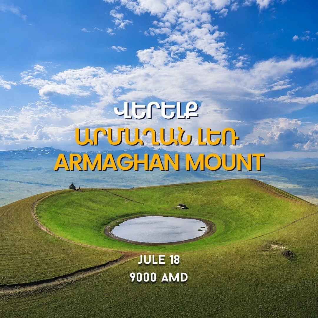 Hiking Mount Armaghan