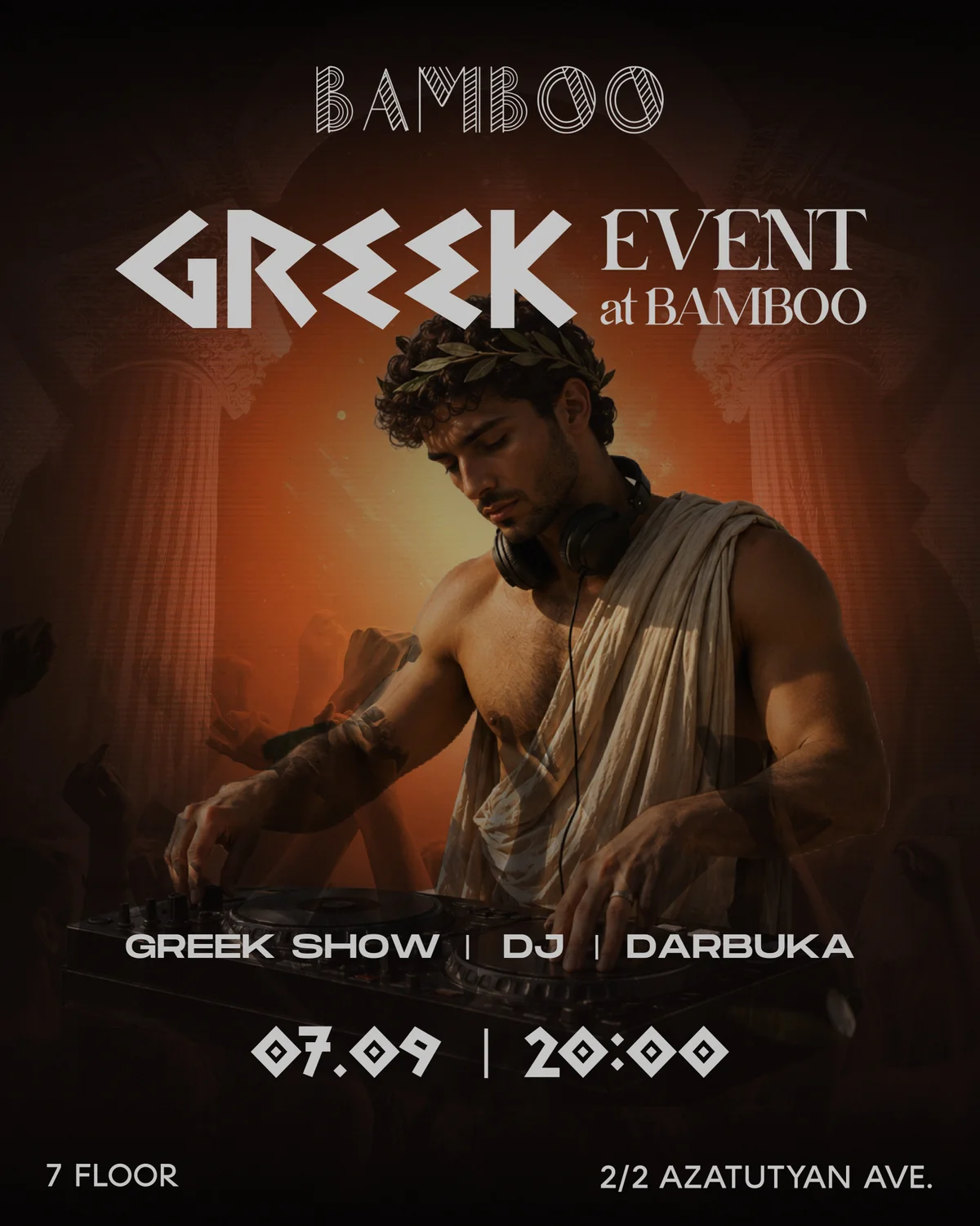 Greek Night