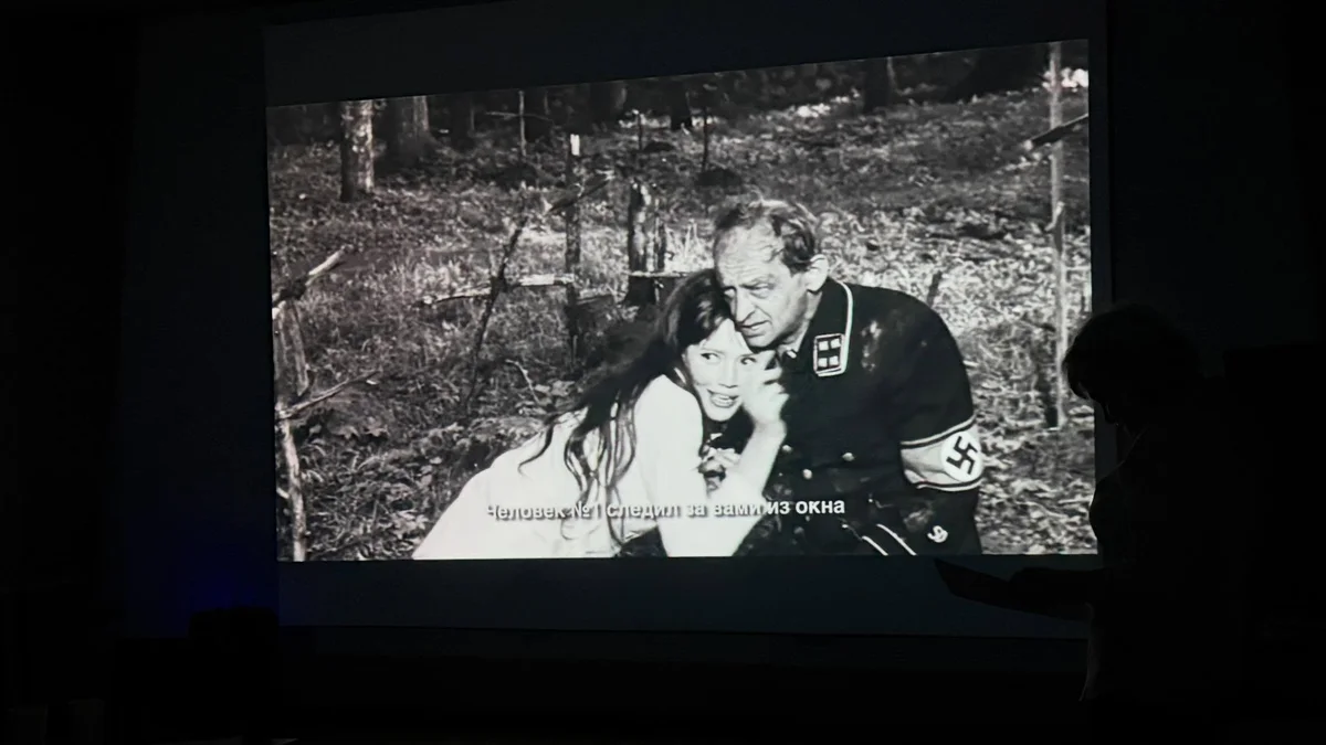 Estonian Film Days