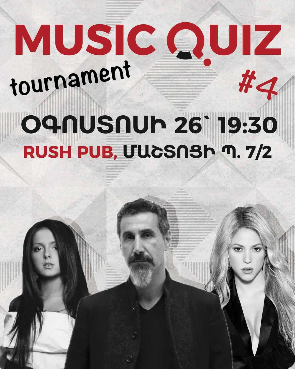 Music Quiz Tournament #4