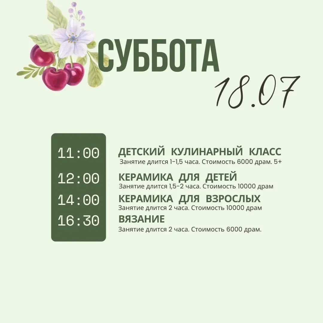 Creative Workshop for Toddlers