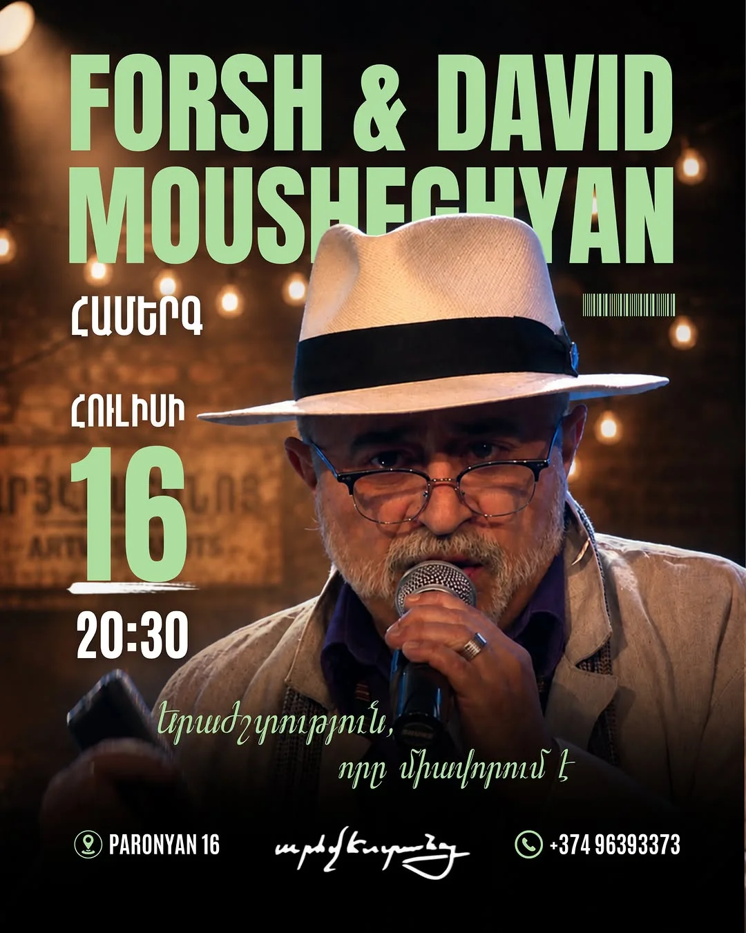 FORSH & DAVID MOUSHECHYAN