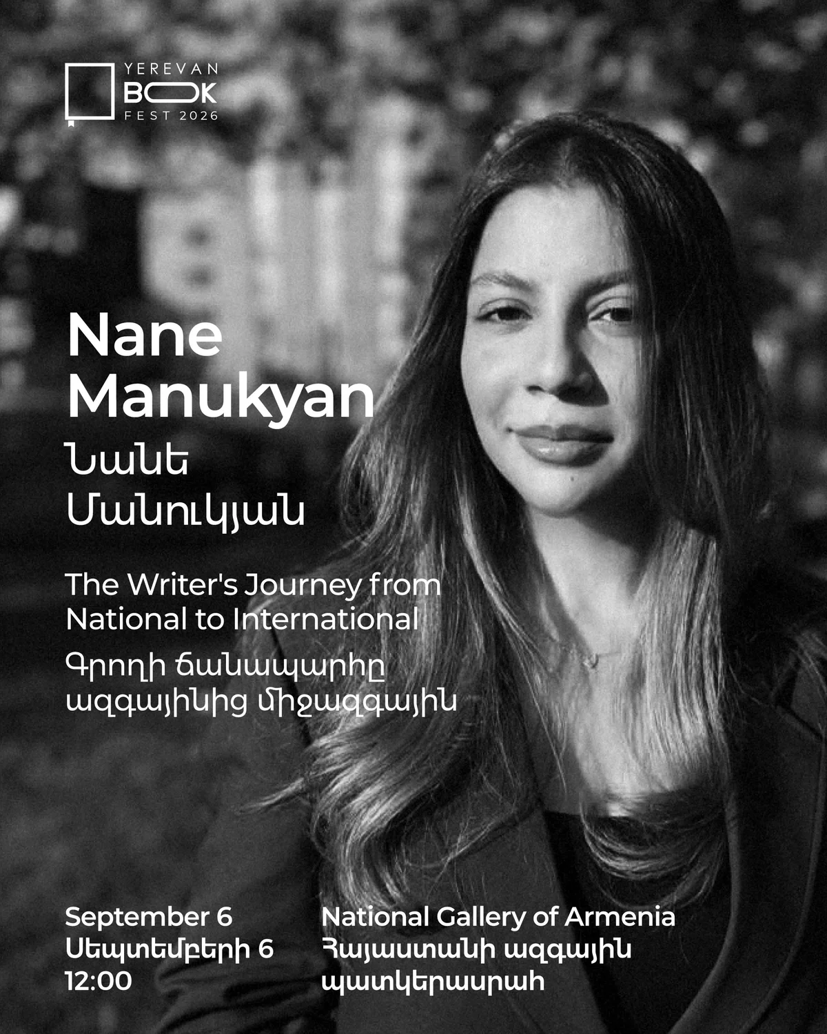 The Writer's Journey from National to International