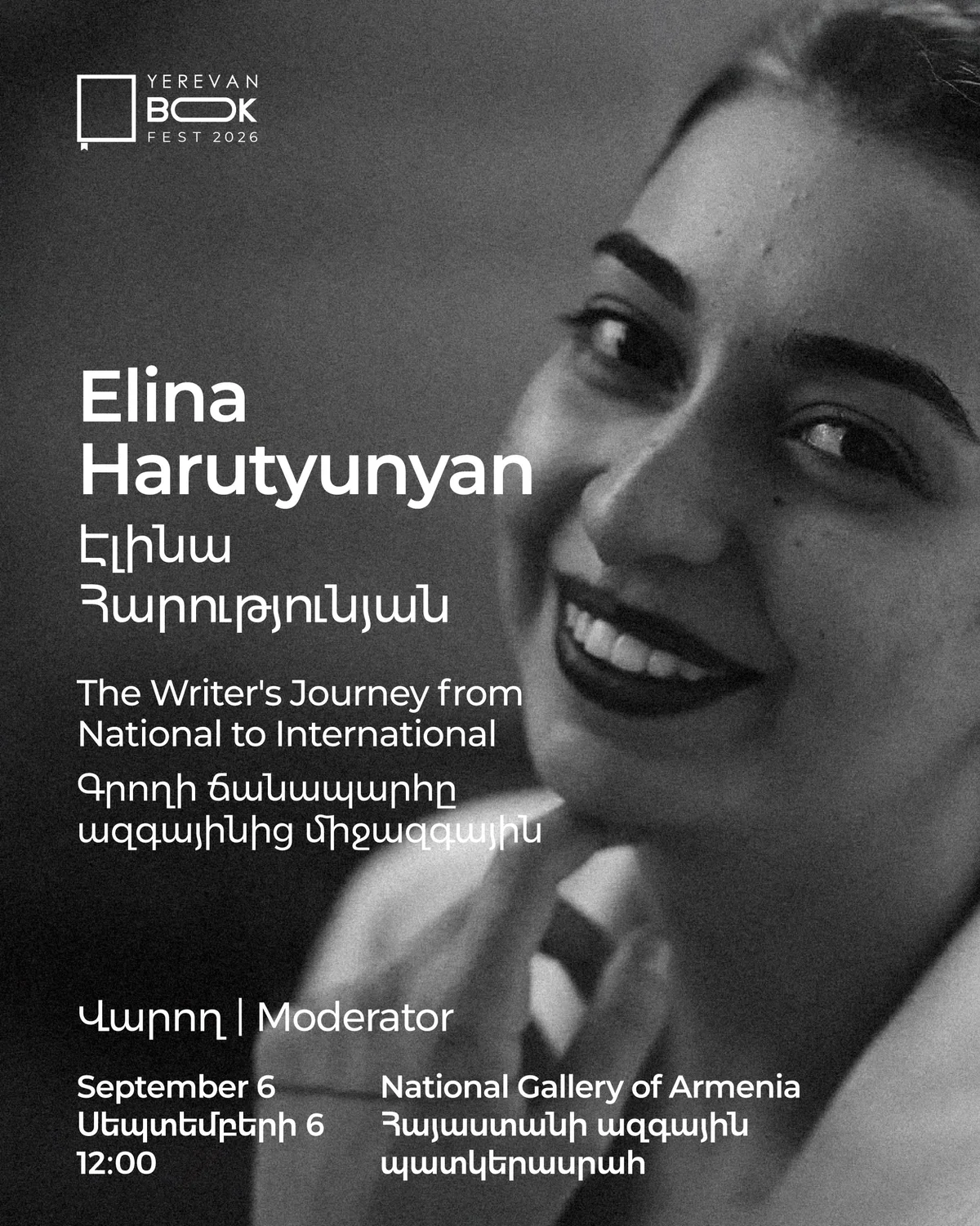 The Writer's Journey from National to International