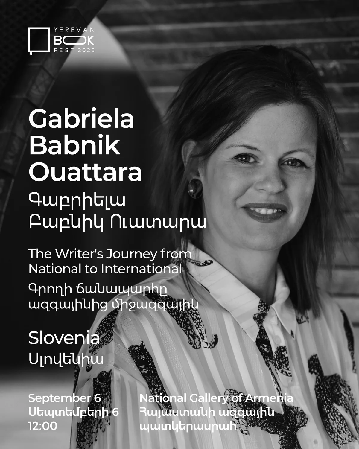 The Writer's Journey from National to International