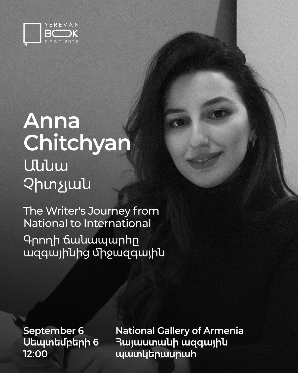 The Writer's Journey from National to International