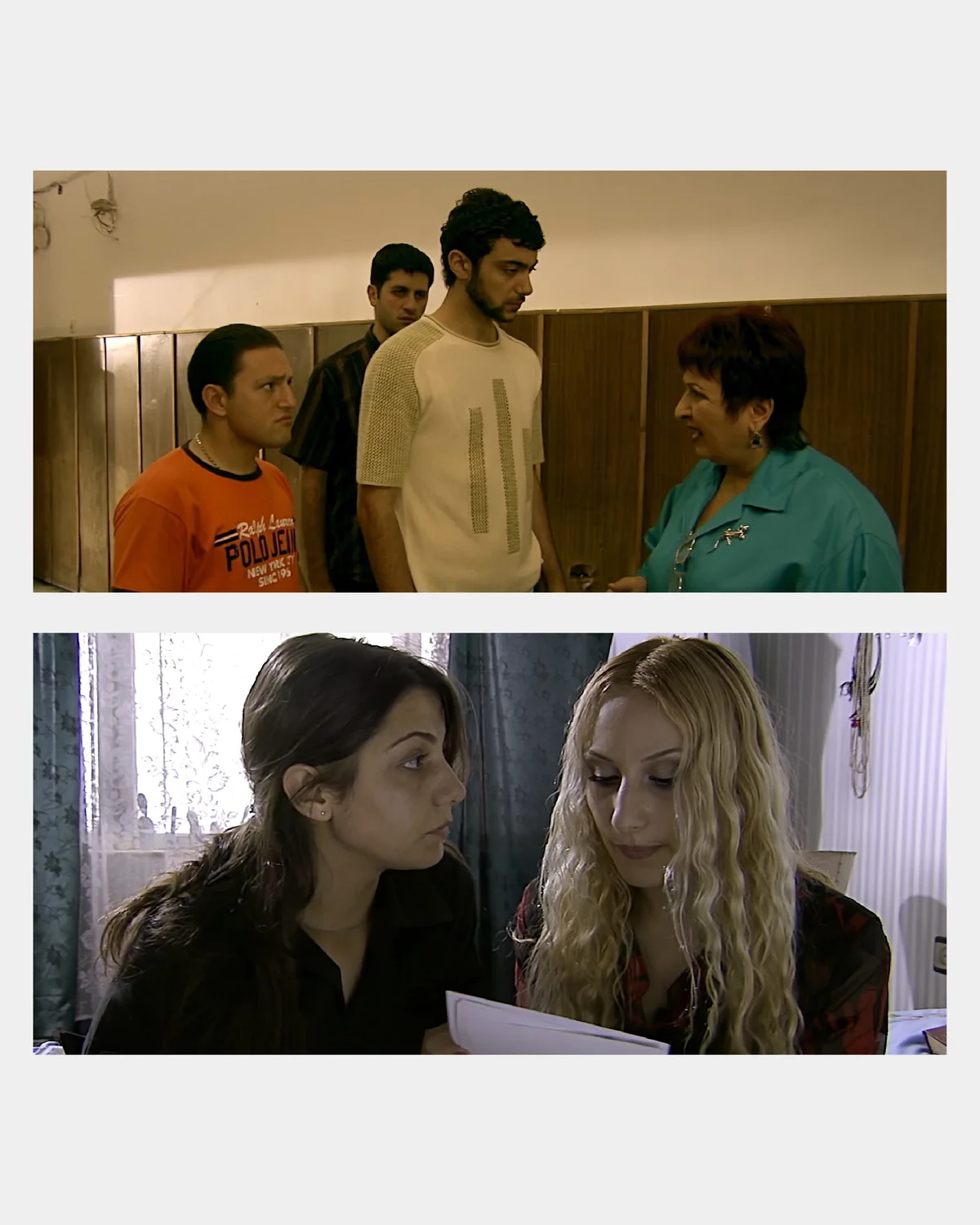 Մեծ պատմություն փոքր քաղաքում