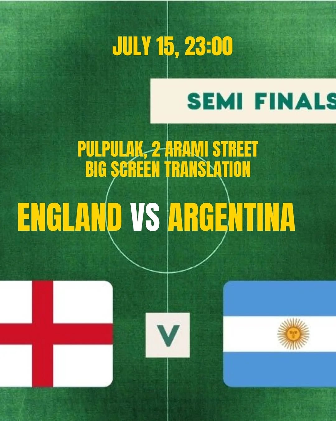 England vs Argentina. Полуфинал