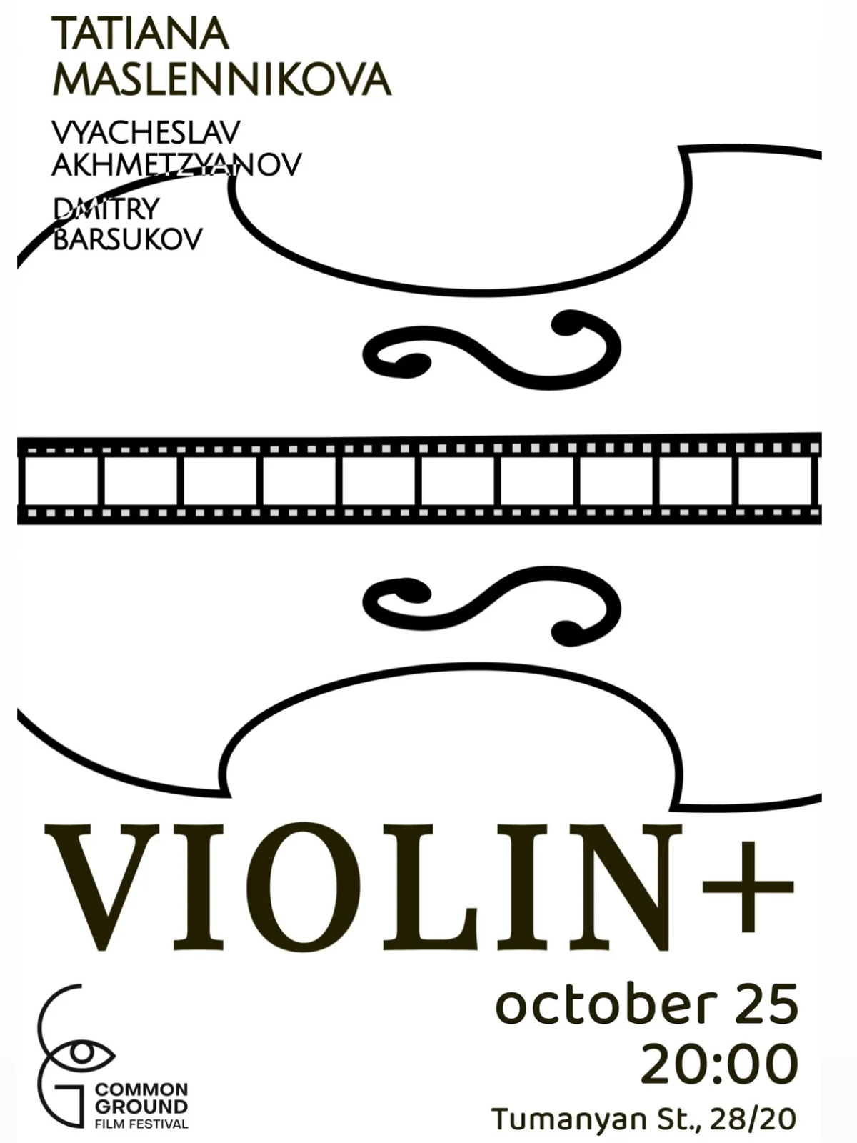 Violin+: Tatiana Maslennikova