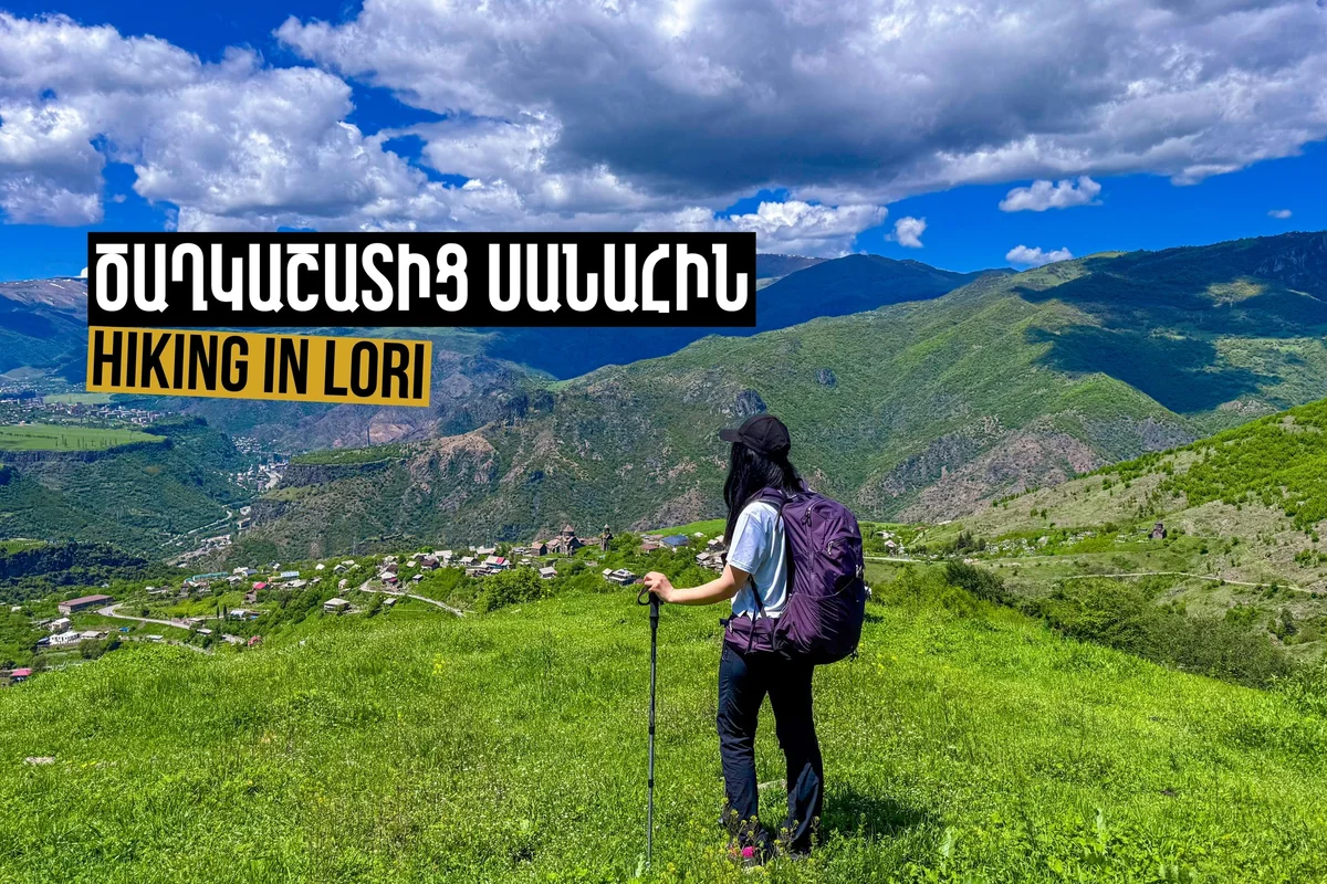Hiking from Tsaghkashat to Sanahin