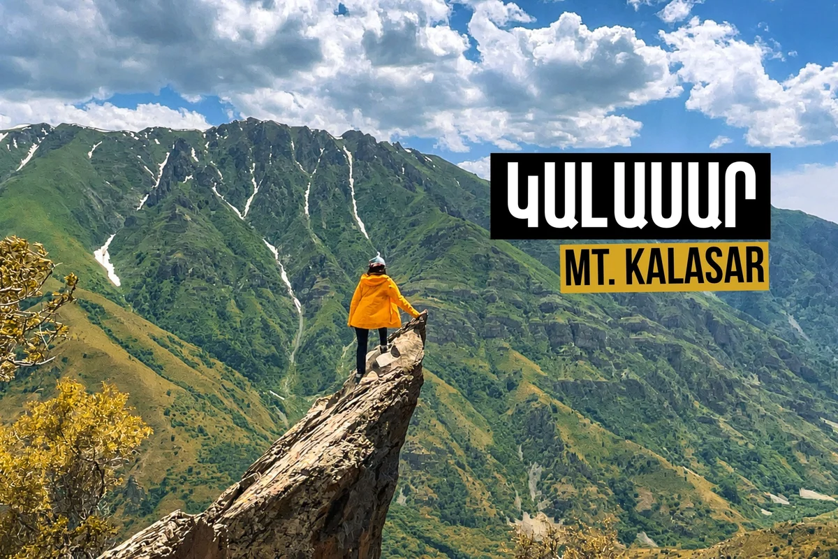 Ascent to Mount Kalasar