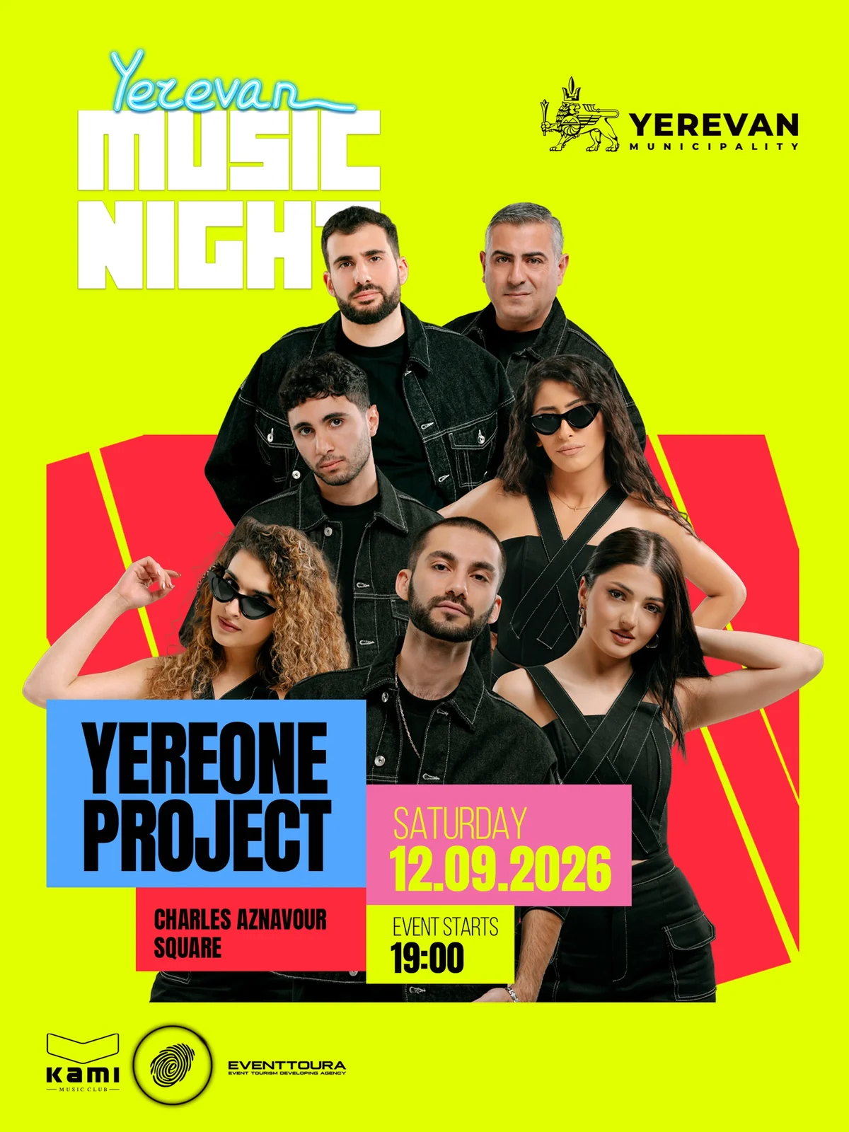 MENQ Project