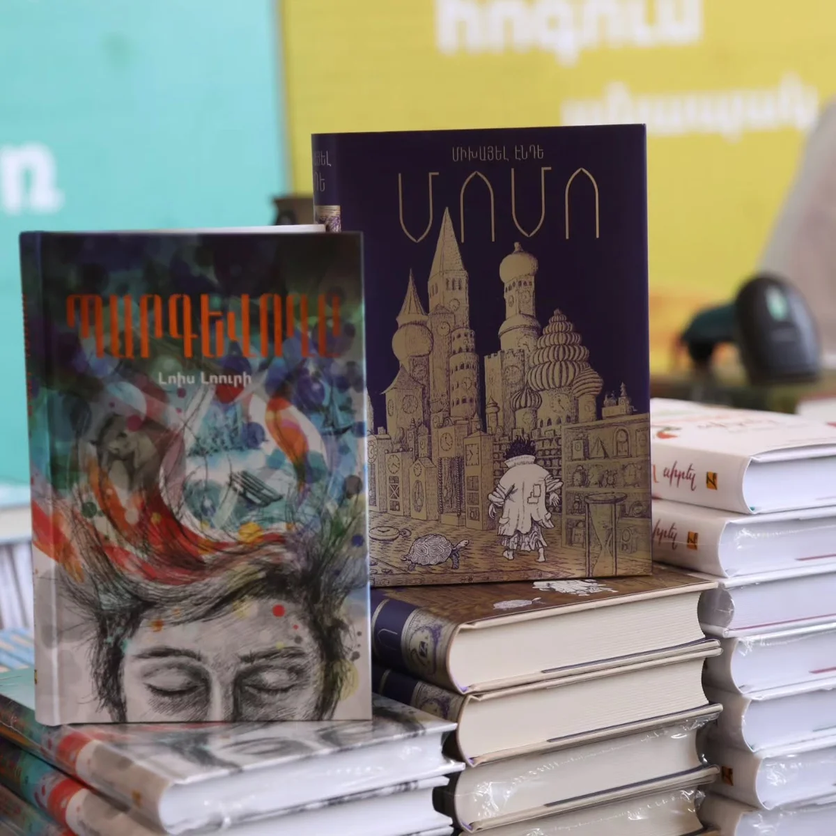 Zangak Pavilion at Yerevan Book Fest