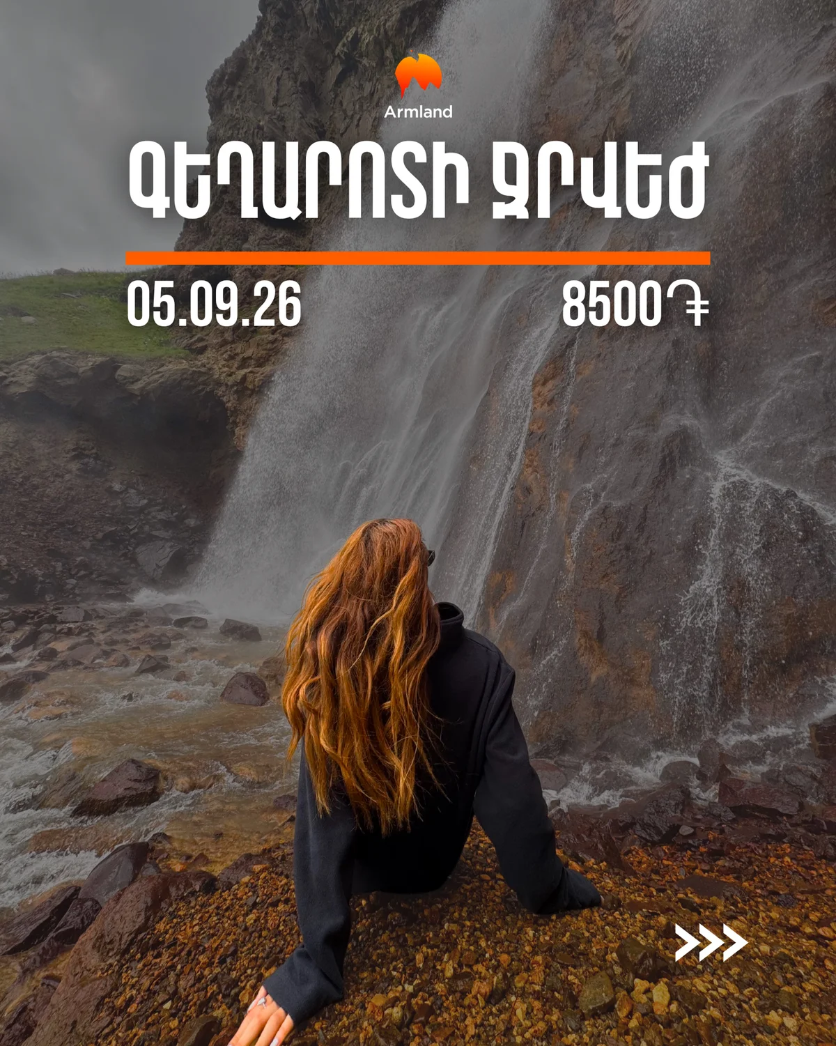 Hike to Gegharot Waterfall