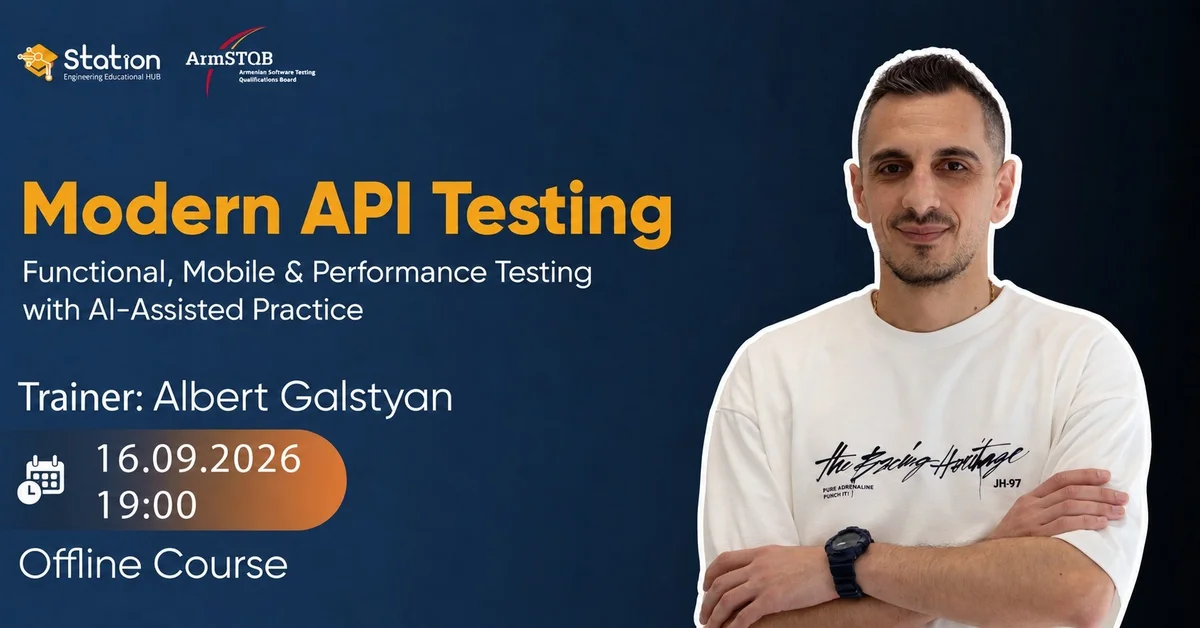 Modern API Testing: инфосессия