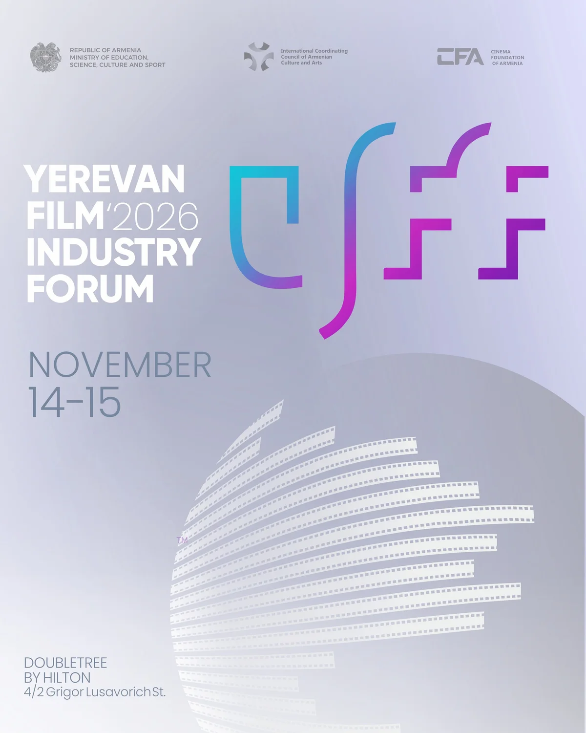Yerevan Film Industry Forum 2026