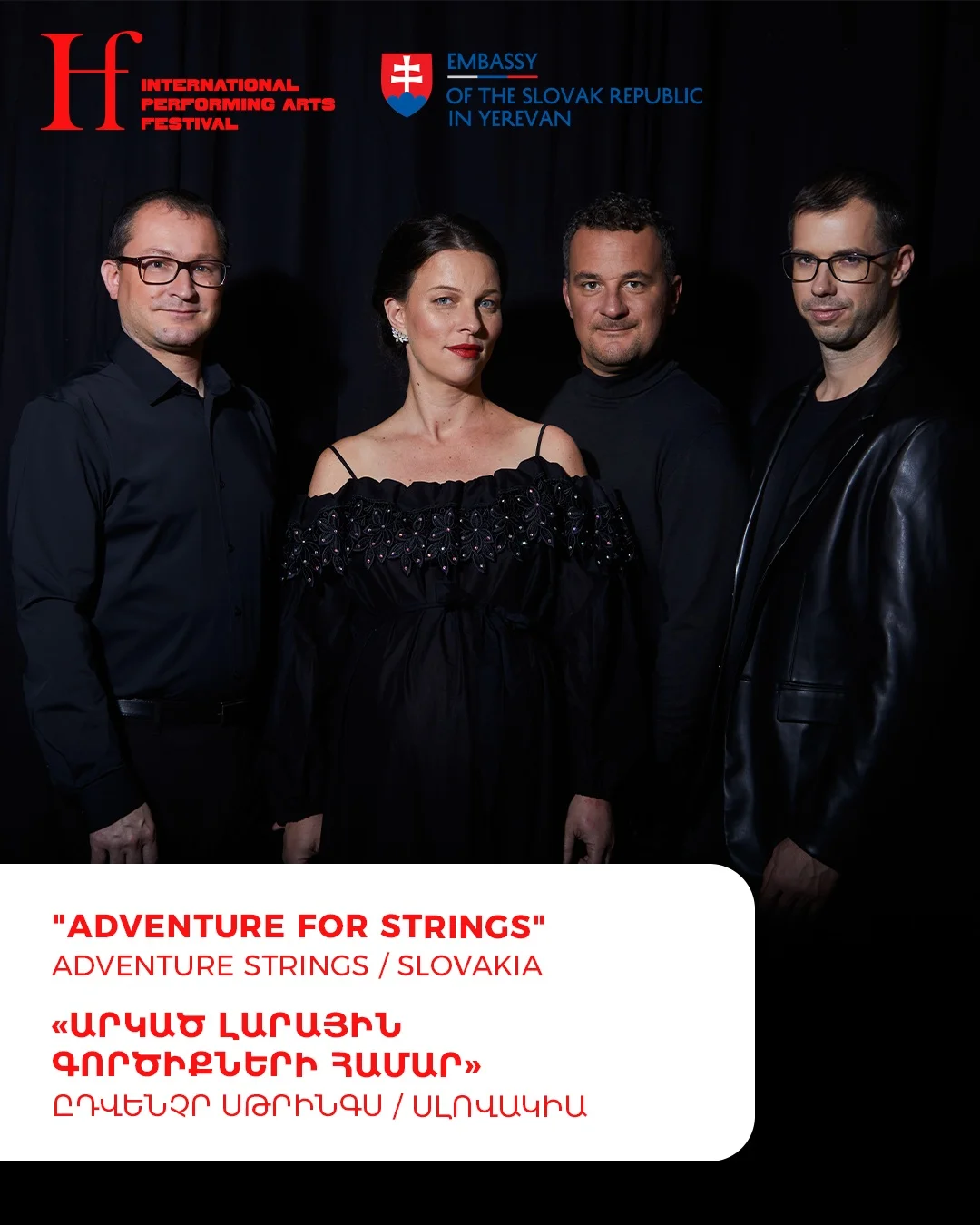 Adventure Strings: Adventure for Strings