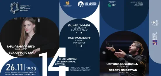 Eva Gevorgyan: Rachmaninoff Piano Concertos
