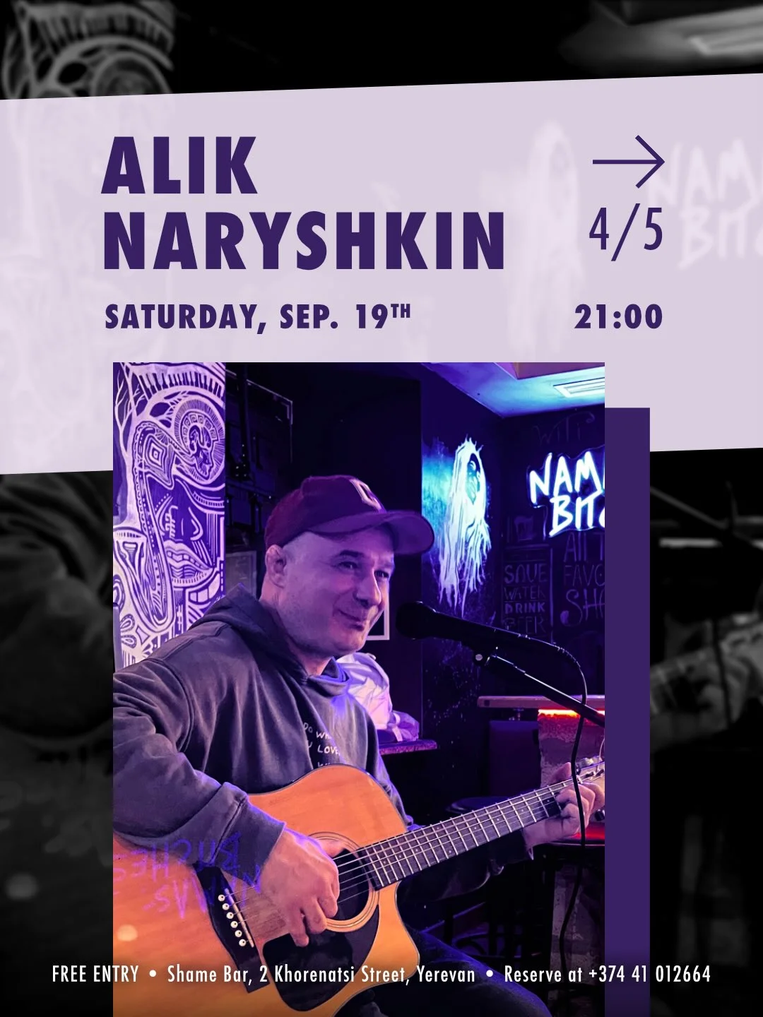 Alik Naryshkin