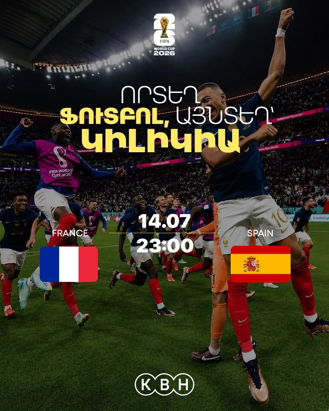 France vs Spain