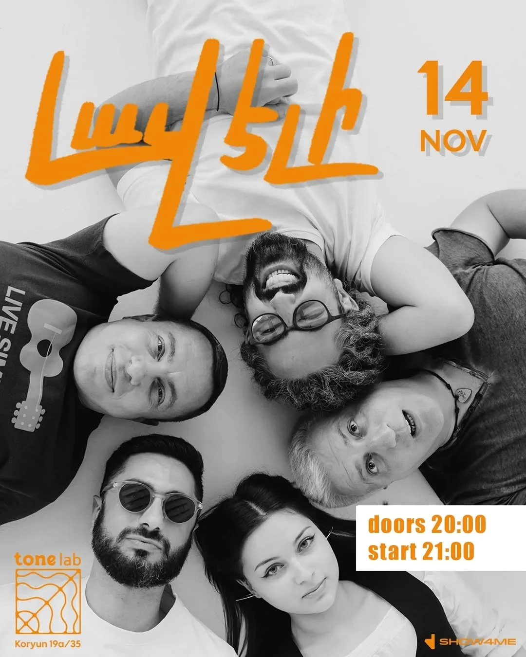 Lav Eli Club Concert