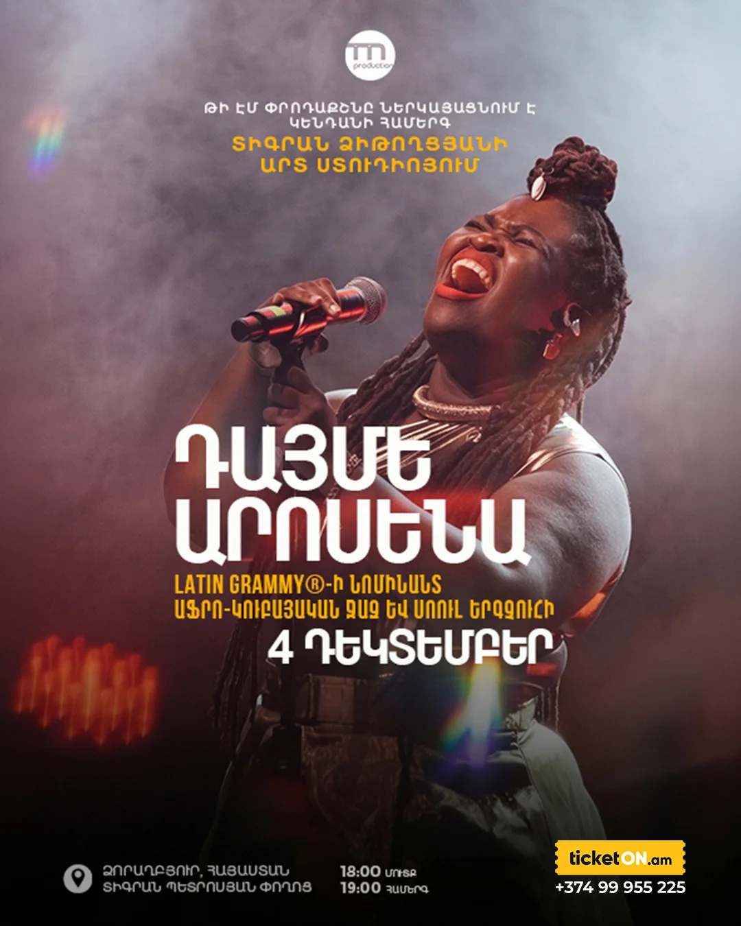 Daymé Arocena