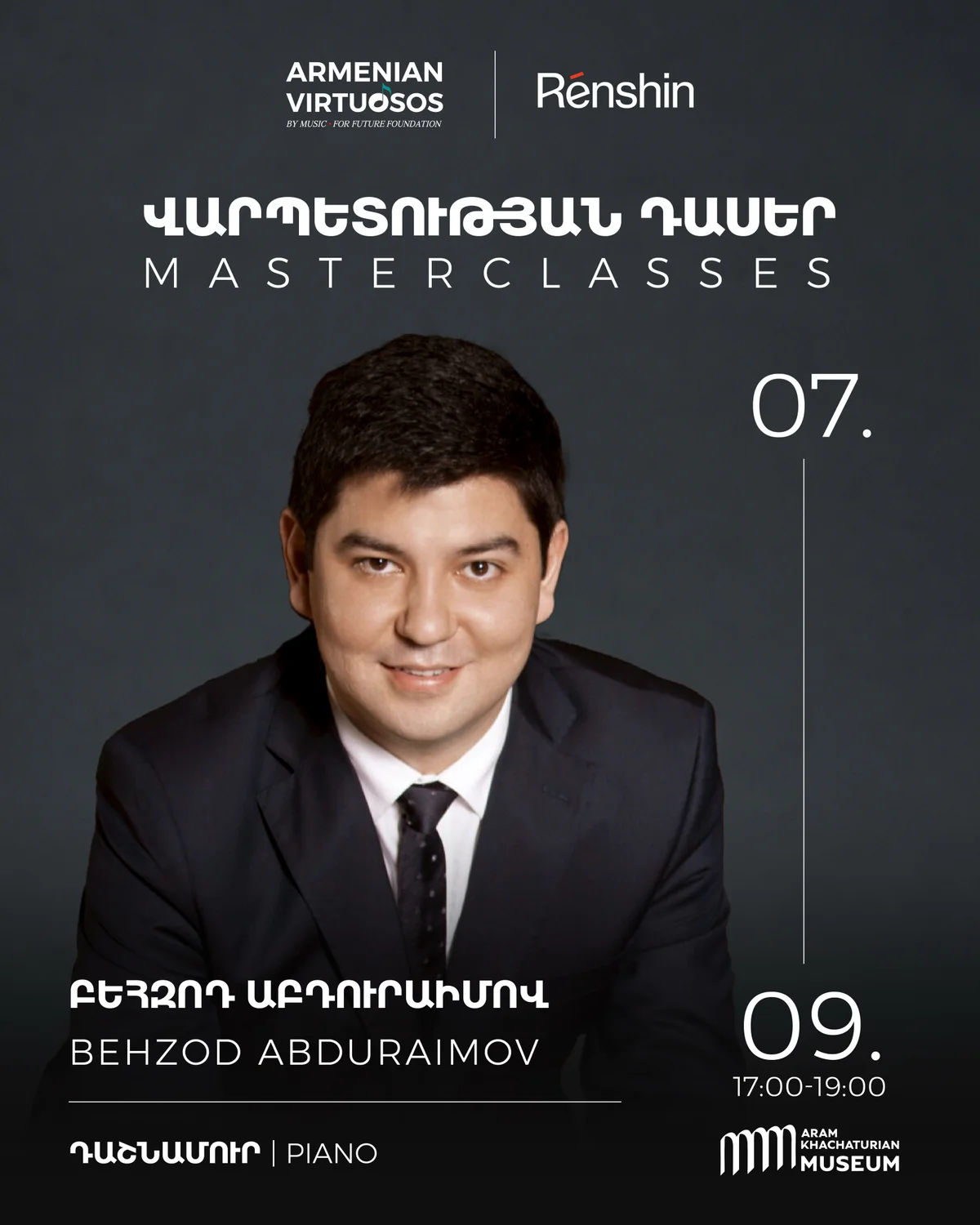 Мастер-класс Бехзода Абдураимова