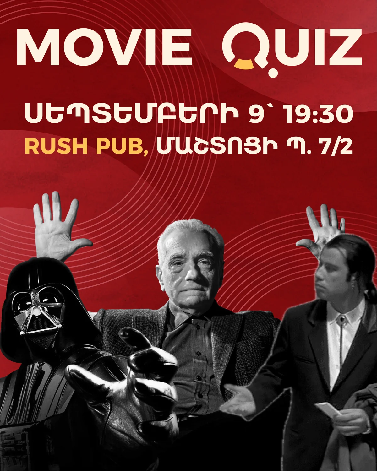 Movie Quiz