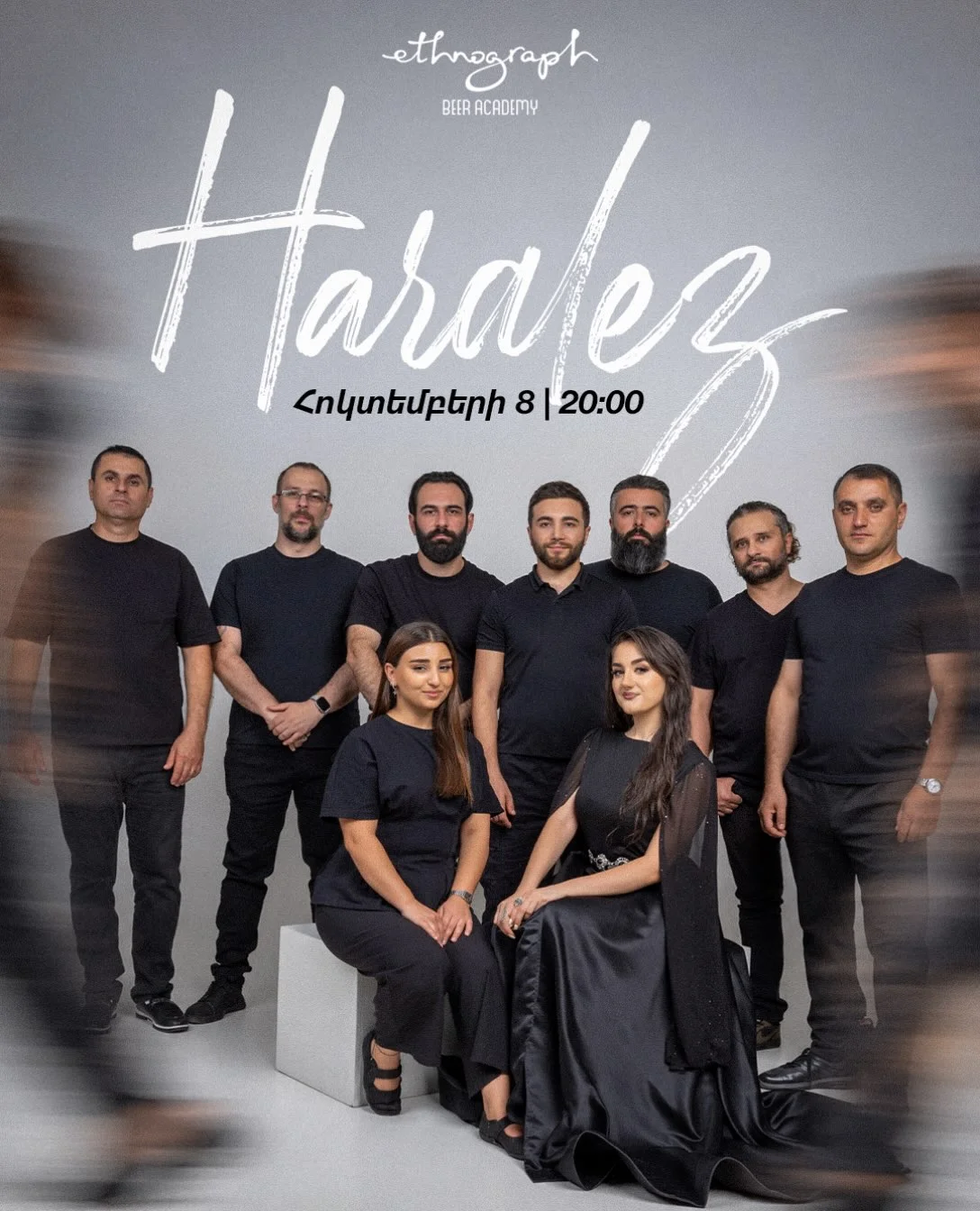 Haralez Band: OktoBEERfest