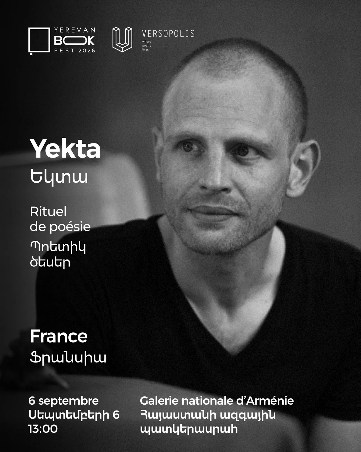 Poetry Ritual | Yekta