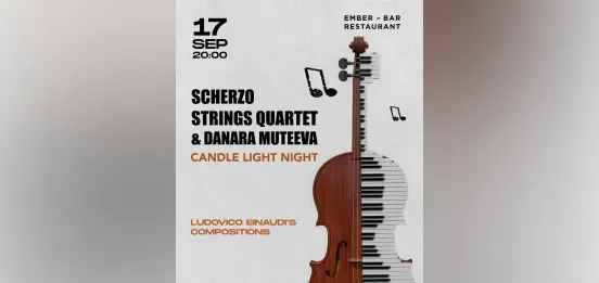 Ludovico Einaudi. Scherzo Strings Quartet и Danara Muteeva