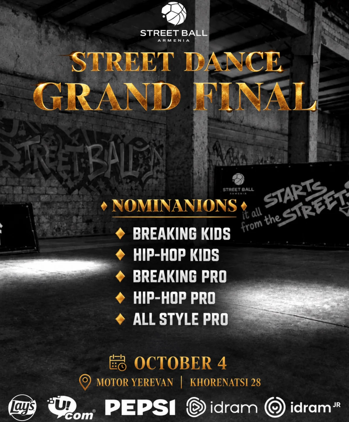 Street Dance Grand Final