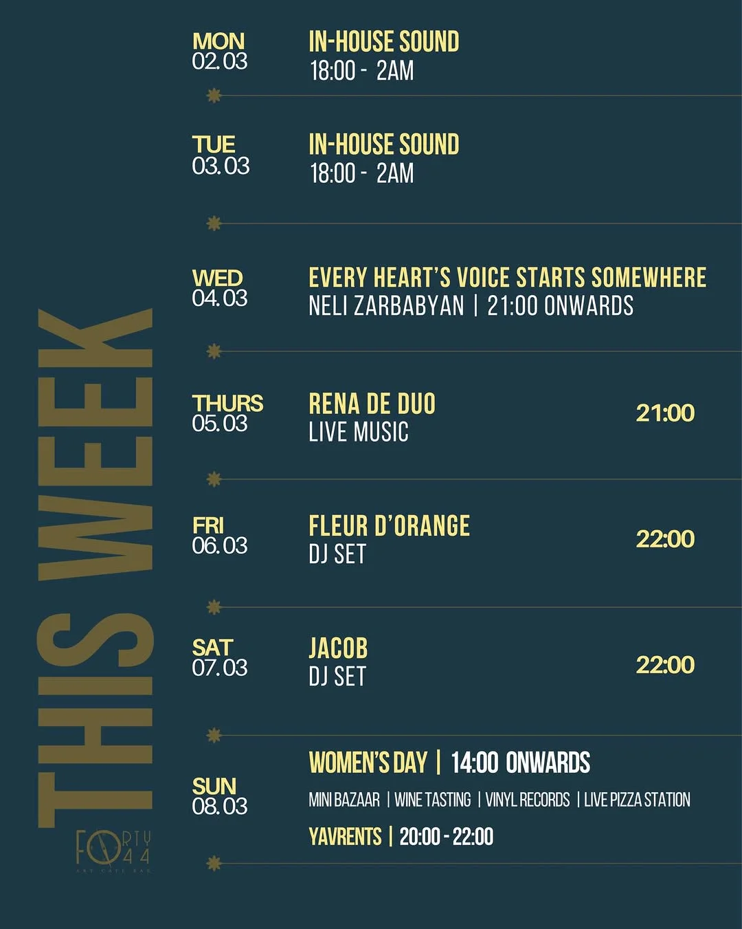 In-house sound
