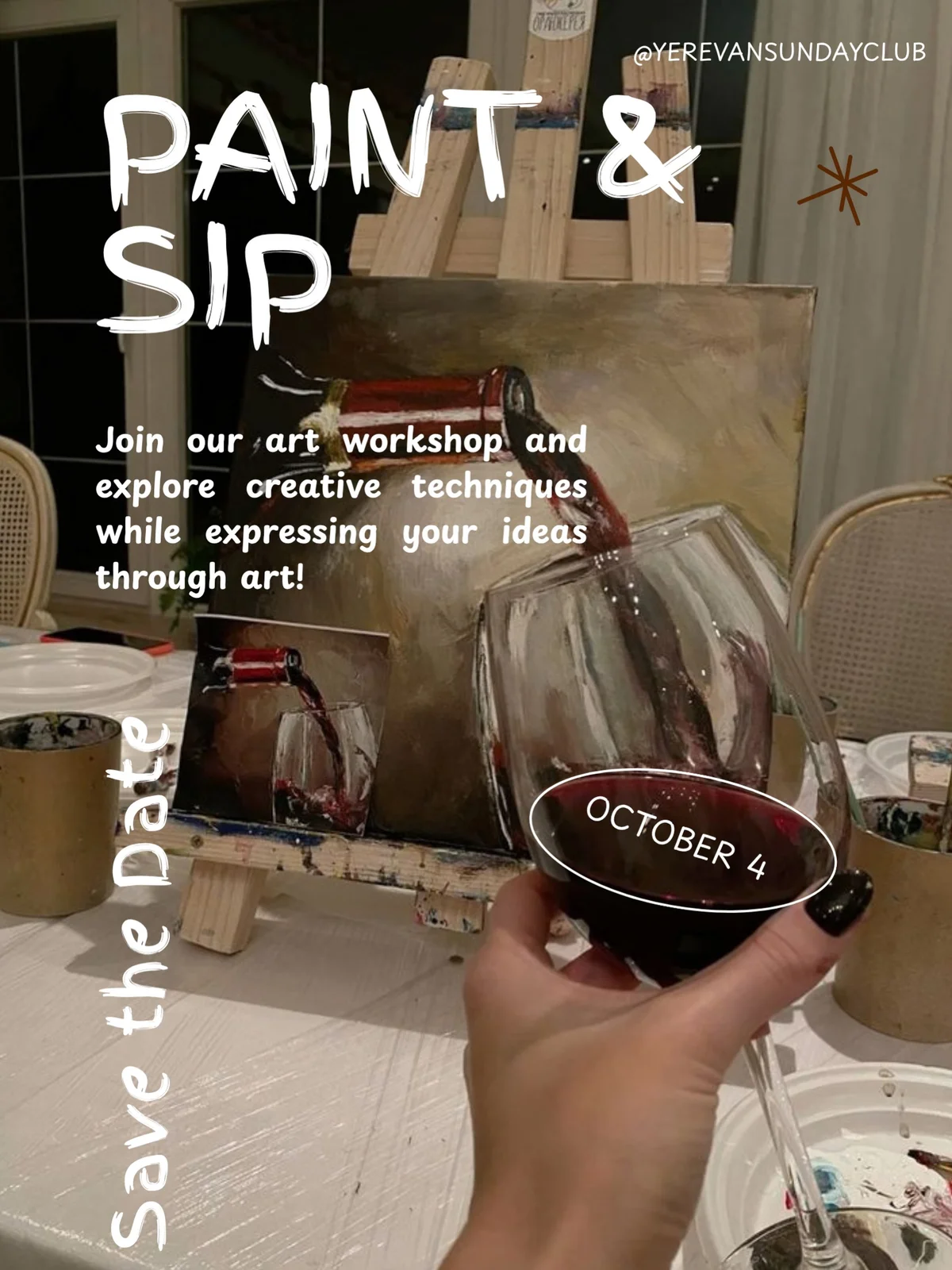 Sunday Club: Paint & Sip