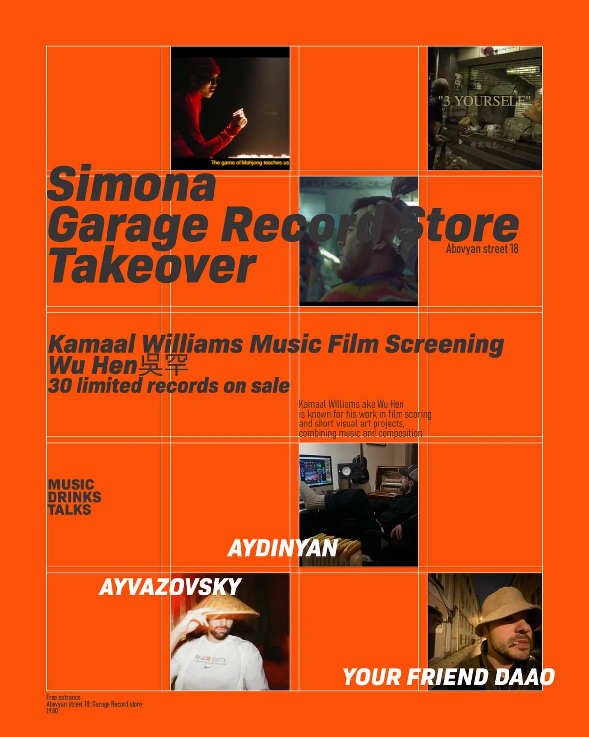 SIMONA × GARAGE RECORD STORE TAKEOVER