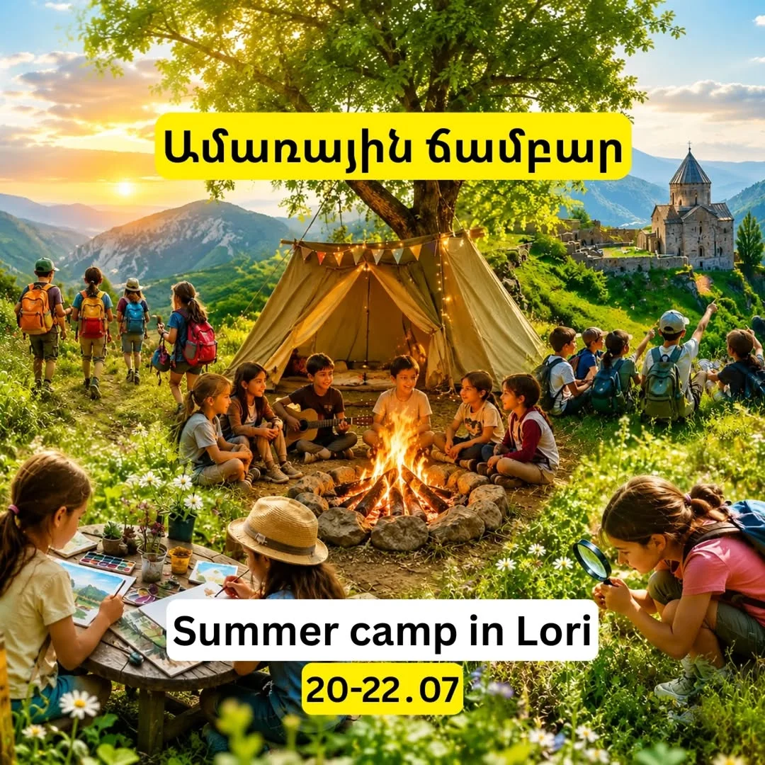 Summer Camp in Gargar