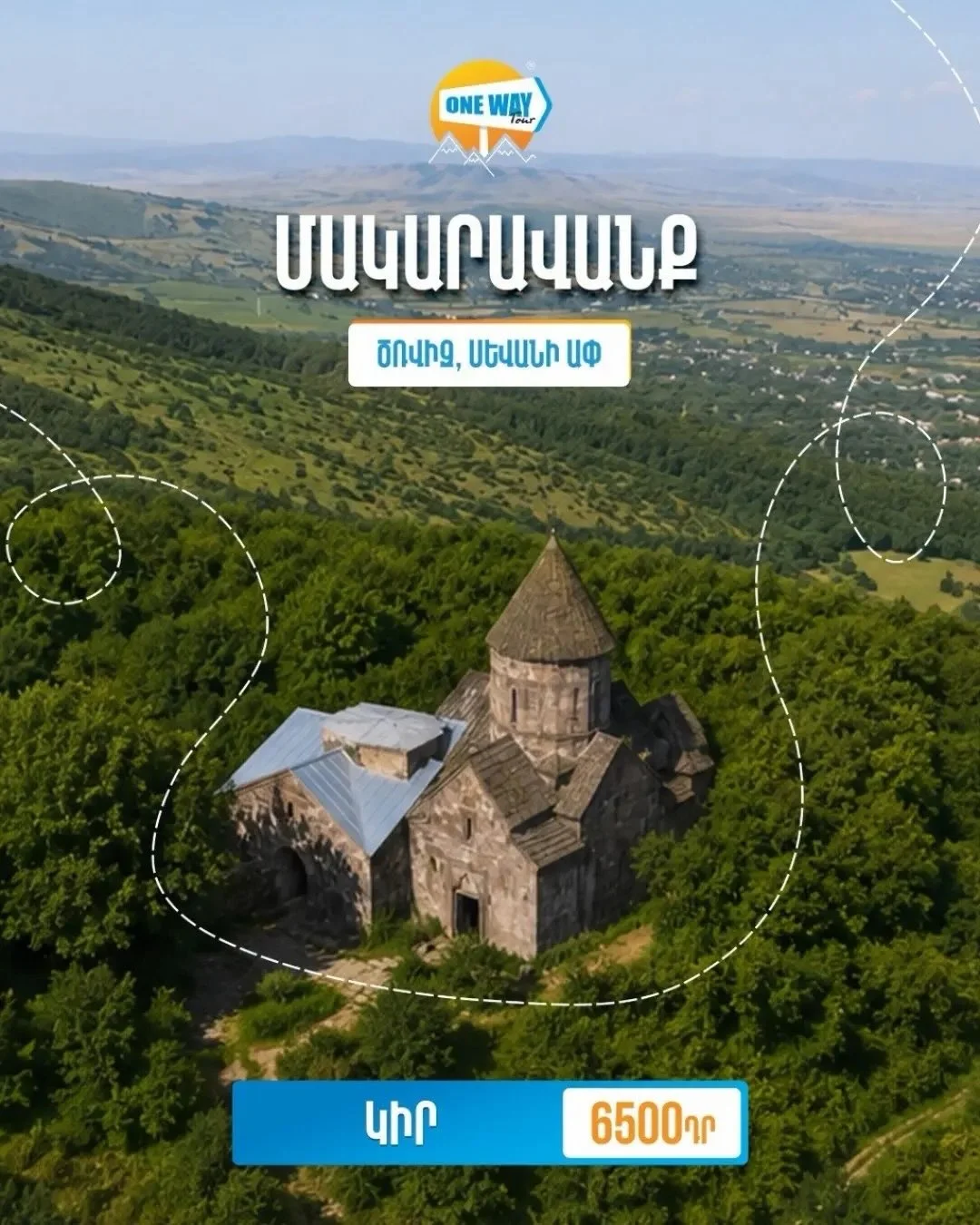 Makaravank, Tsovik, and Lake Sevan Shore